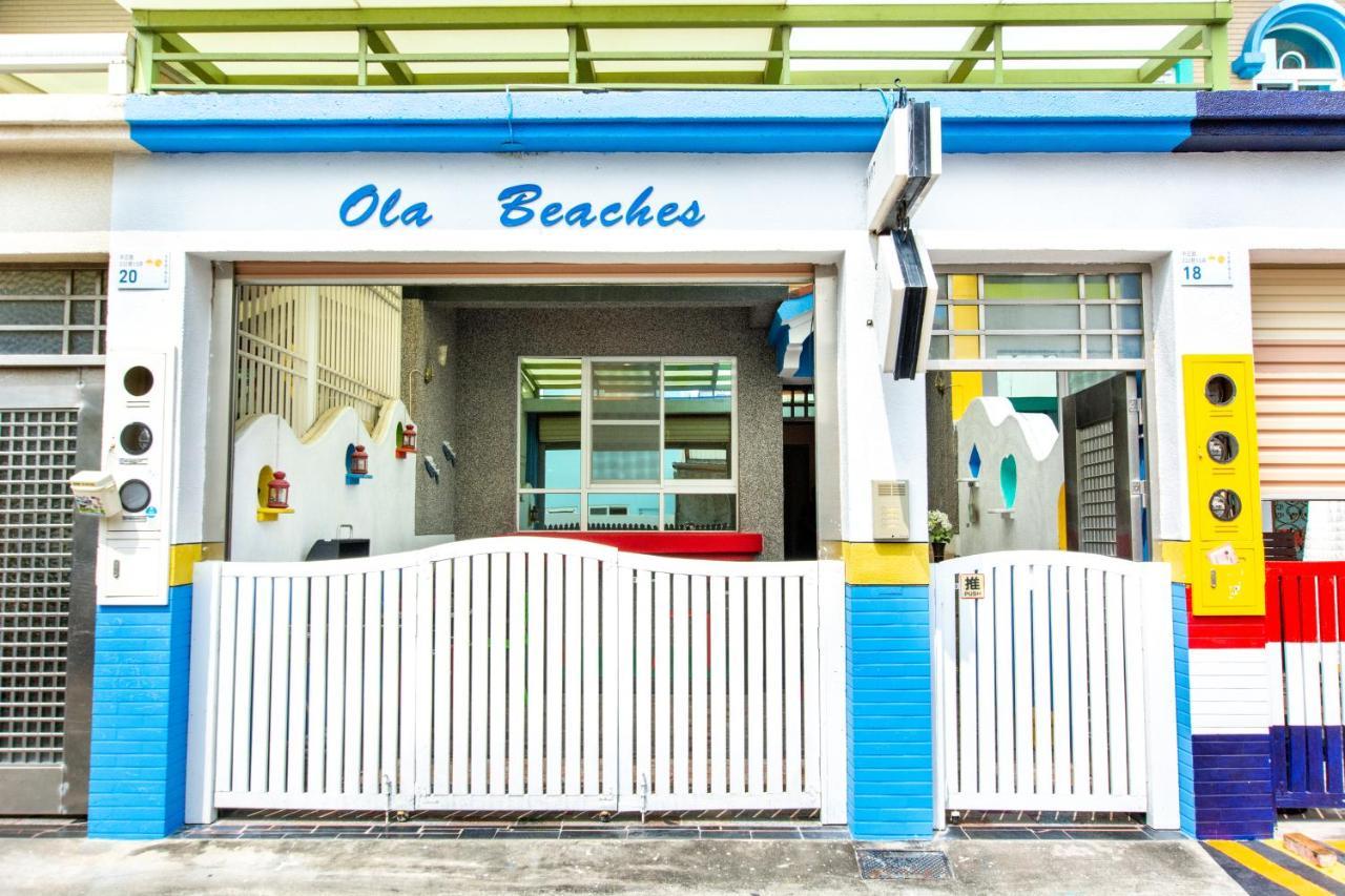 Ola Beaches Heng-ch'un Екстериор снимка